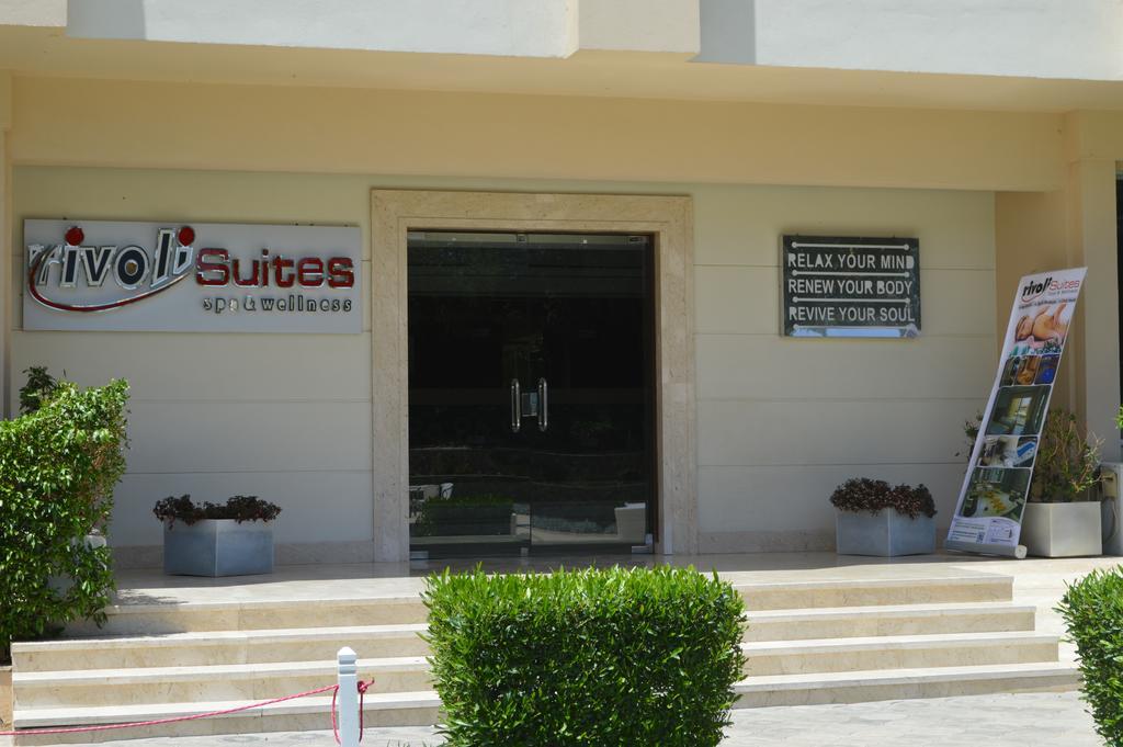 Rivoli Suites Hurghada Bagian luar foto